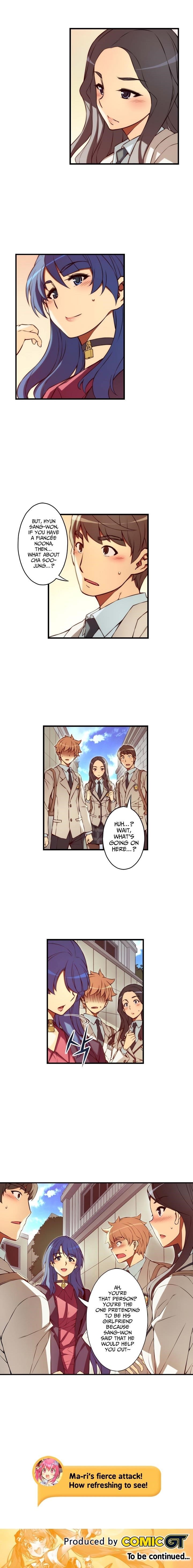 Page 7 of Chapter 117