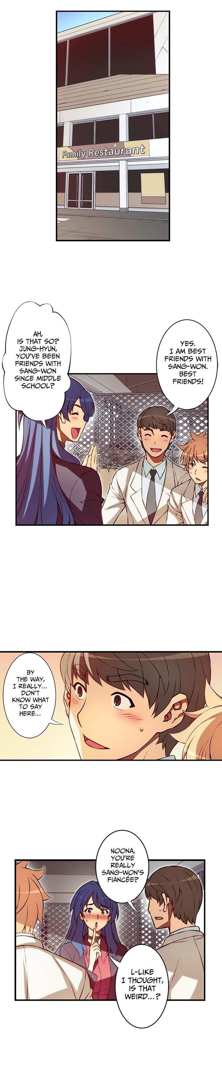 Page 4 of Chapter 118
