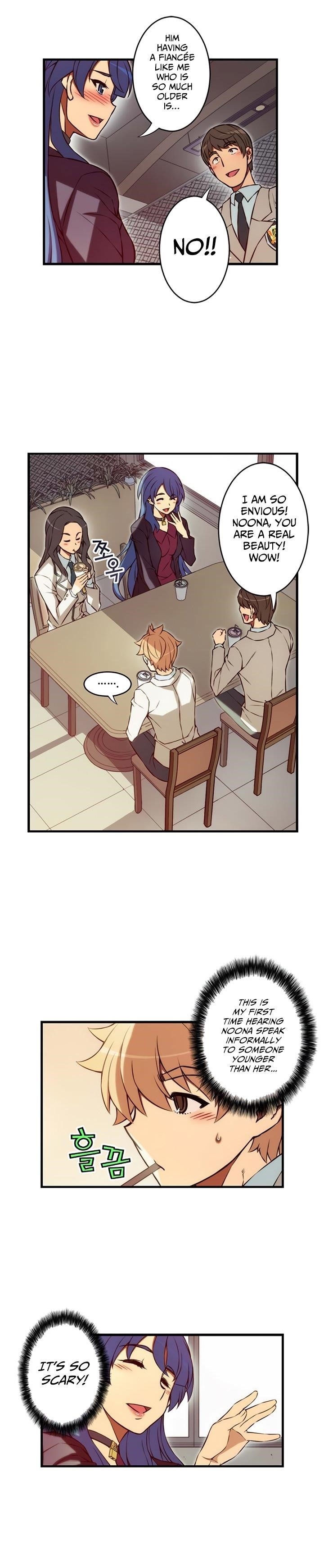 Page 5 of Chapter 118