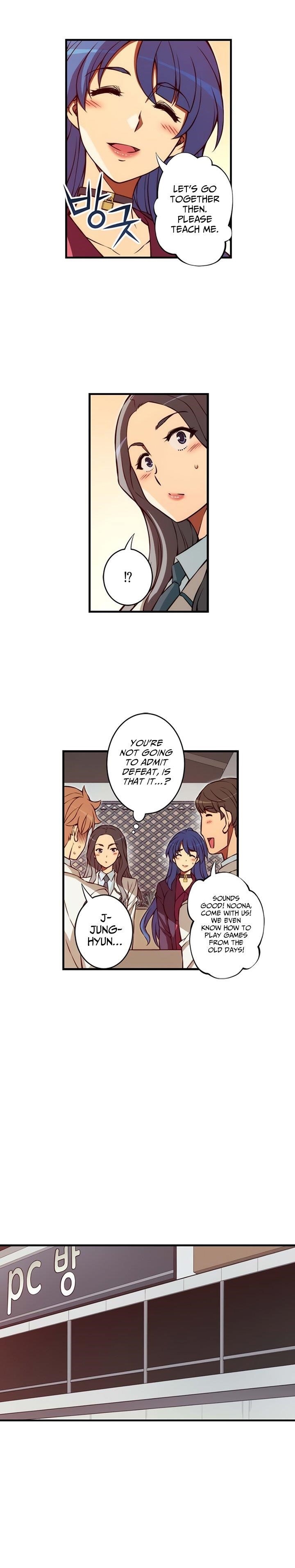 Page 10 of Chapter 118