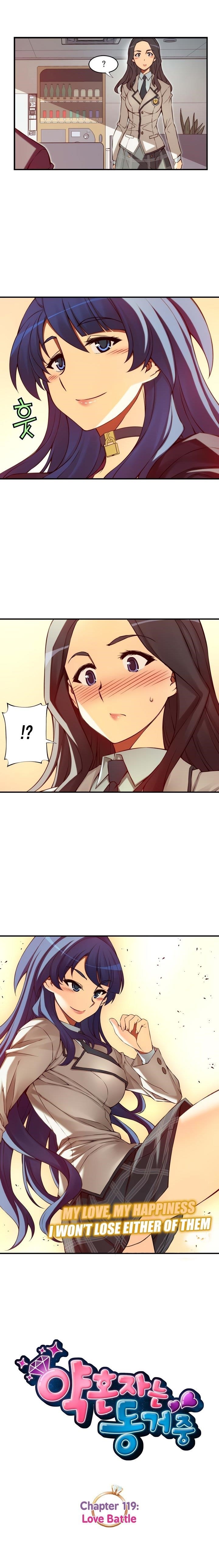 Page 2 of Chapter 119