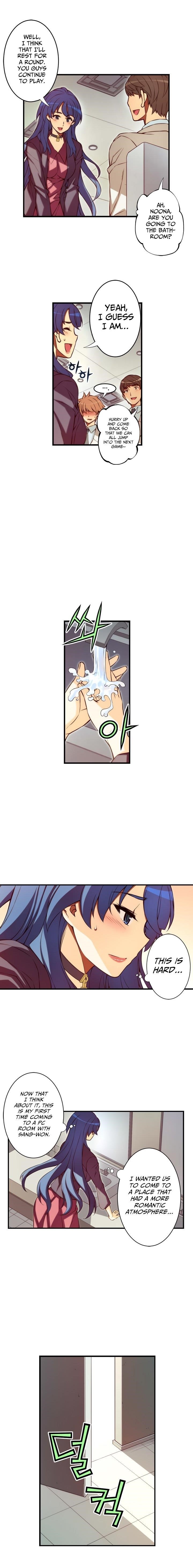 Page 3 of Chapter 119