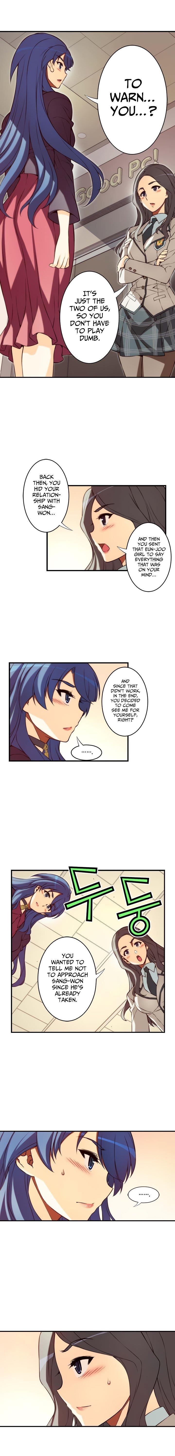 Page 5 of Chapter 119