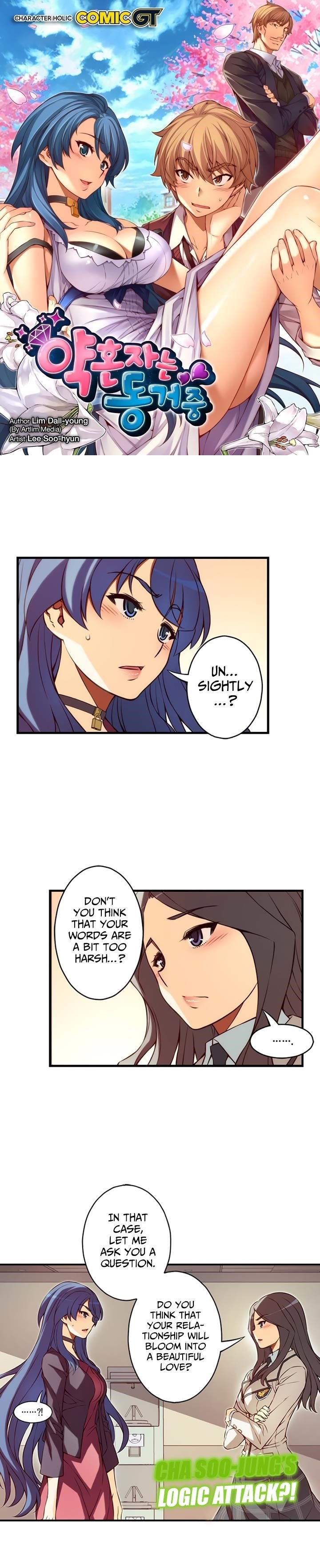 Page 1 of Chapter 120