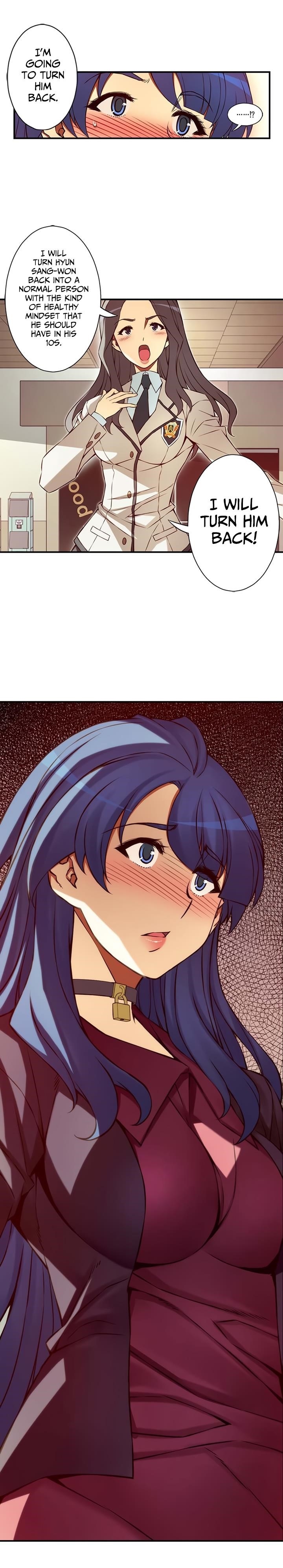 Page 5 of Chapter 120