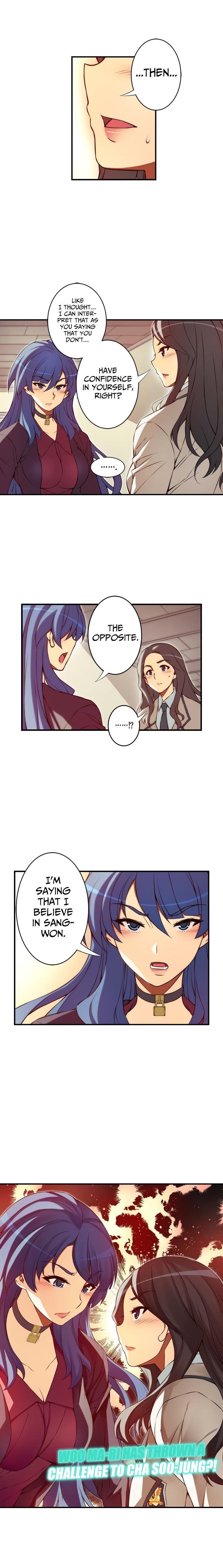 Page 2 of Chapter 121