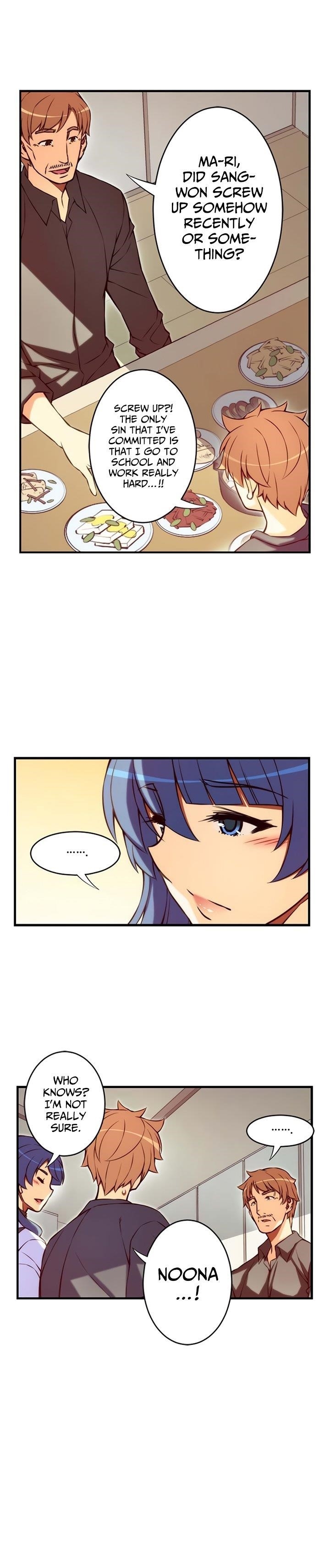 Page 2 of Chapter 122