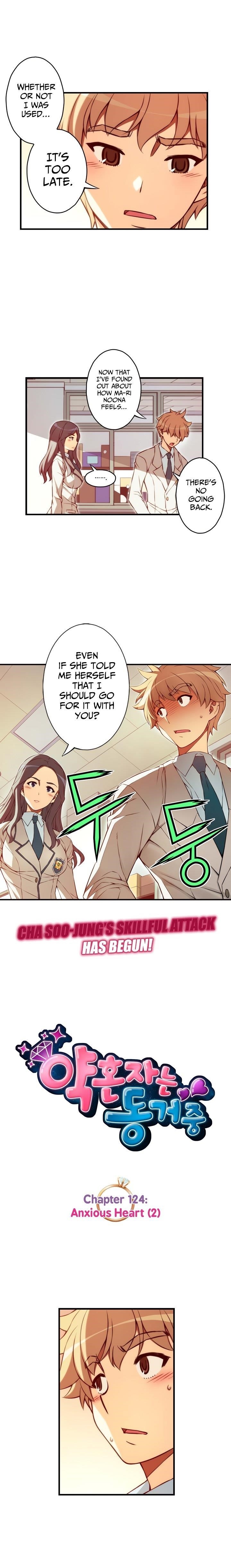 Page 2 of Chapter 124
