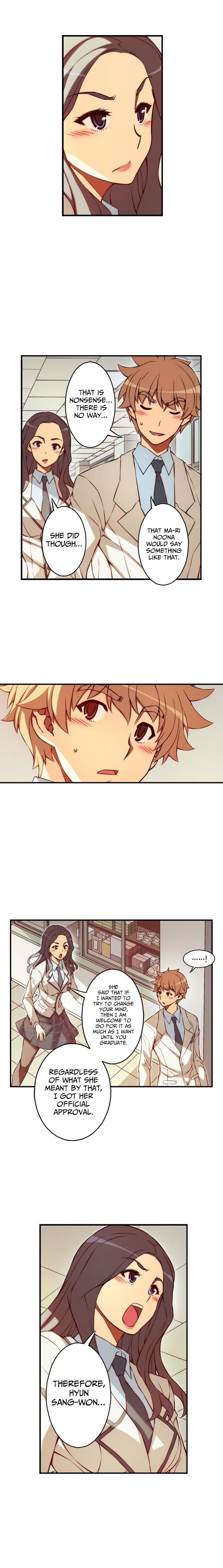 Page 3 of Chapter 124