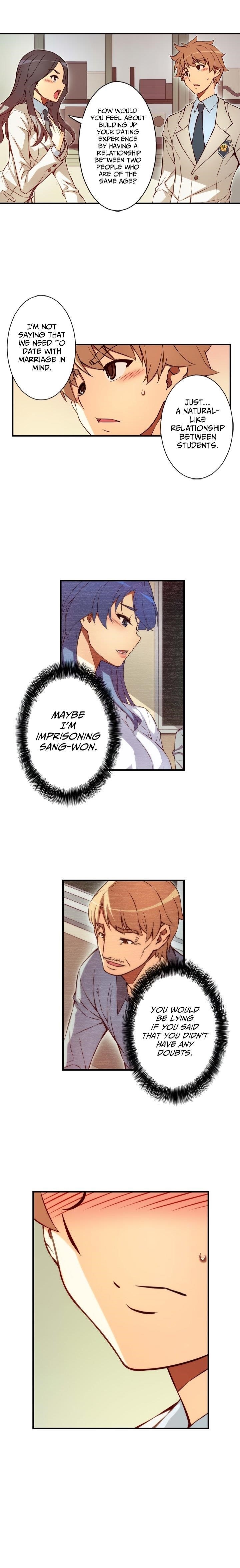 Page 4 of Chapter 124