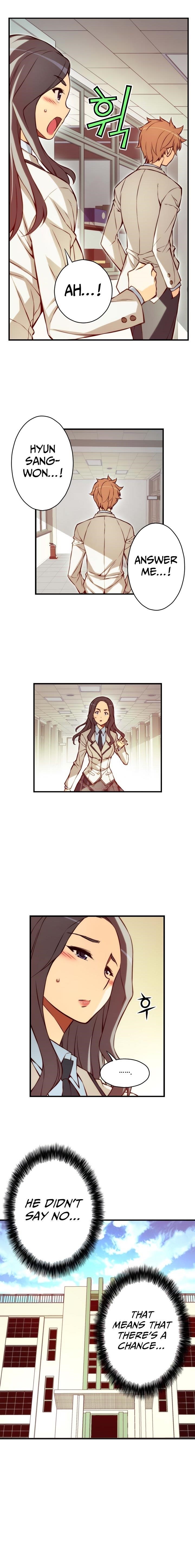 Page 5 of Chapter 124