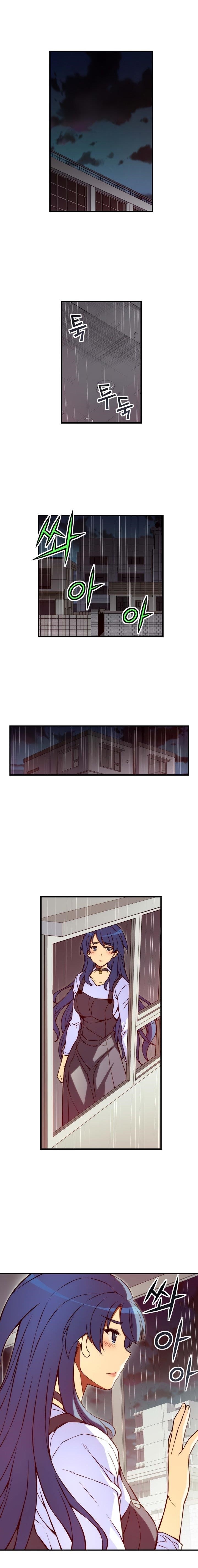 Page 6 of Chapter 124