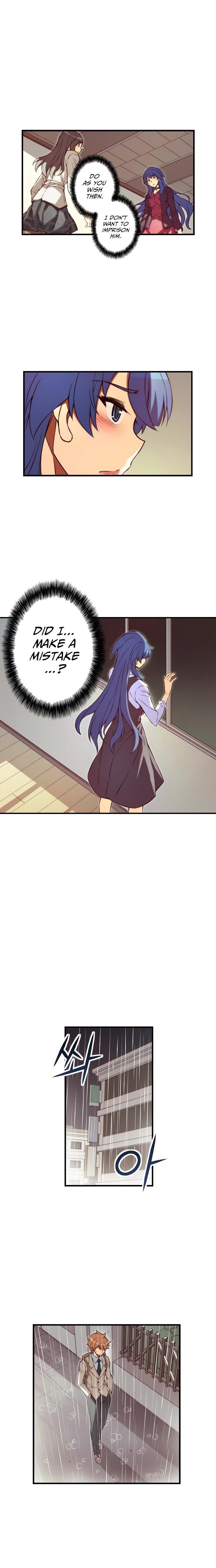 Page 7 of Chapter 124