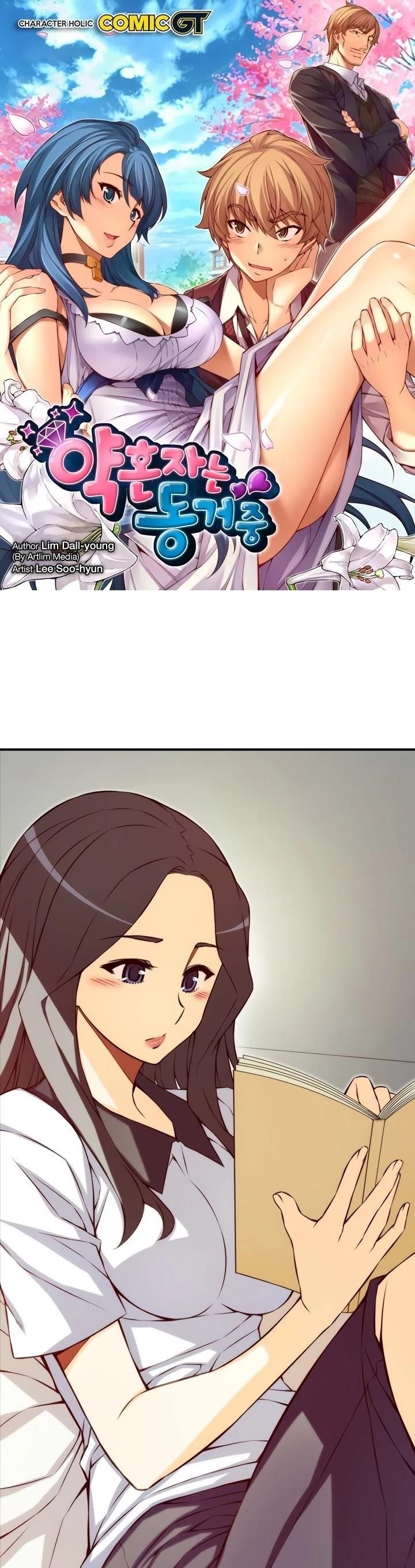 Page 1 of Chapter 125