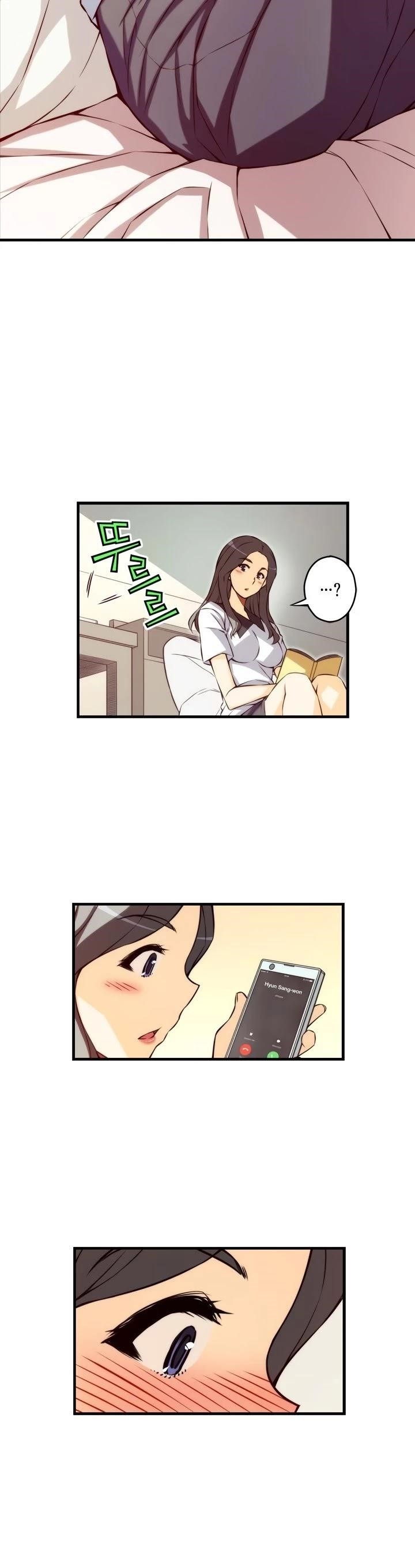 Page 2 of Chapter 125