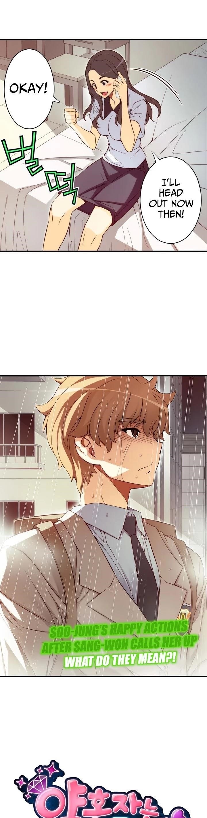 Page 5 of Chapter 125
