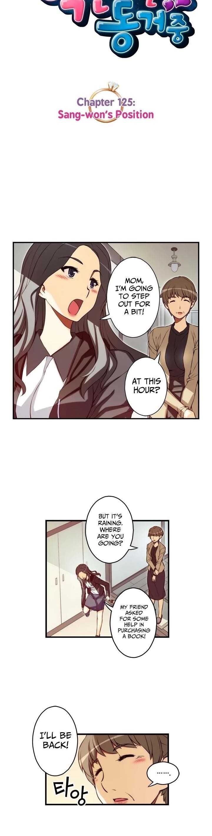 Page 6 of Chapter 125