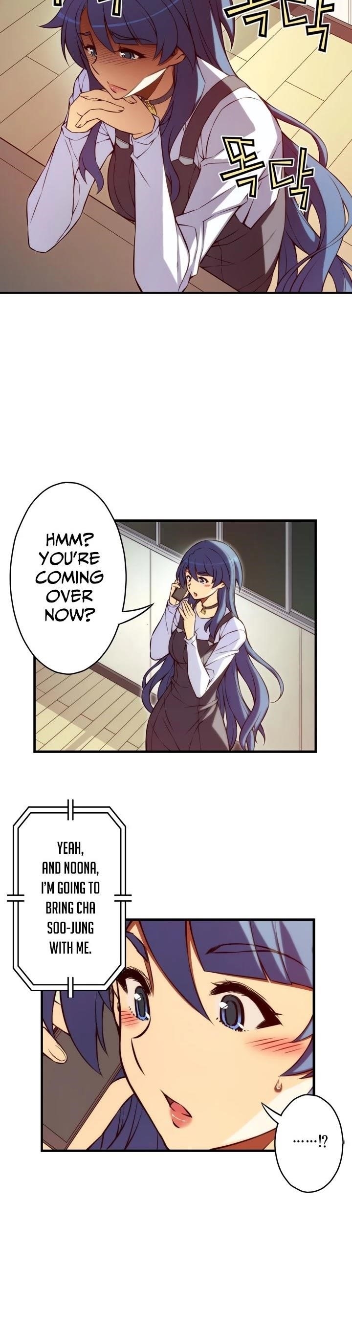 Page 10 of Chapter 125