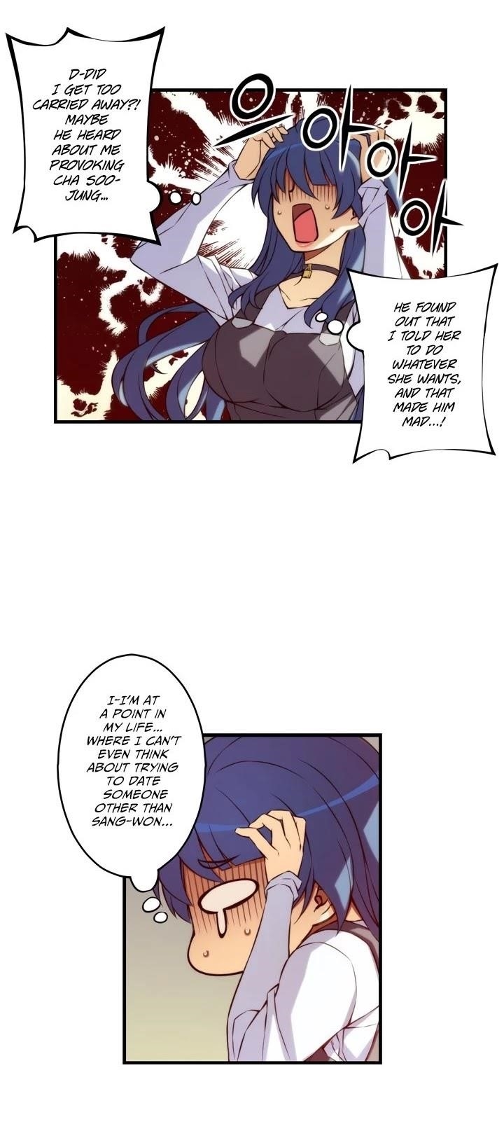 Page 14 of Chapter 125