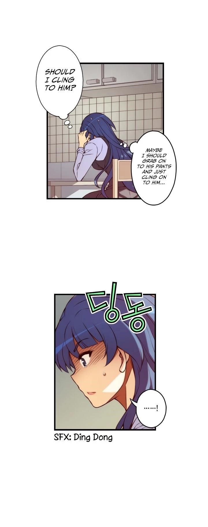 Page 15 of Chapter 125