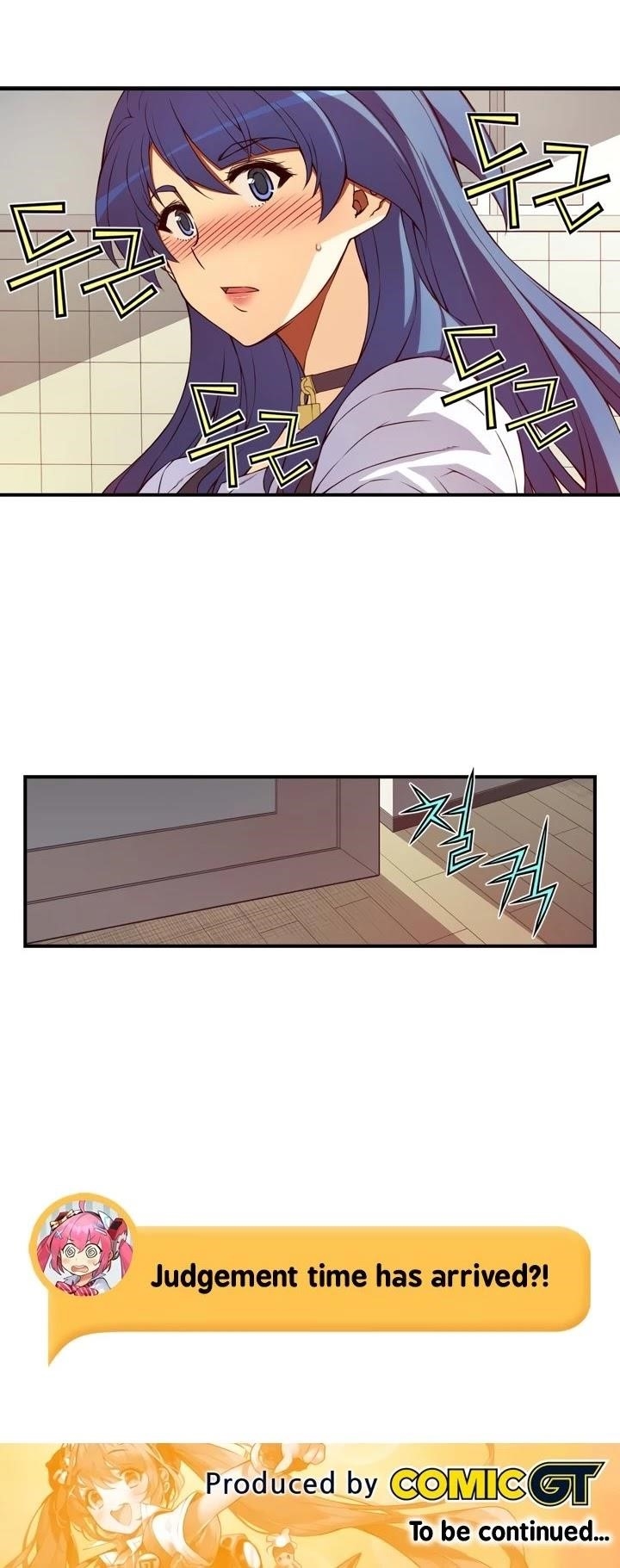 Page 16 of Chapter 125