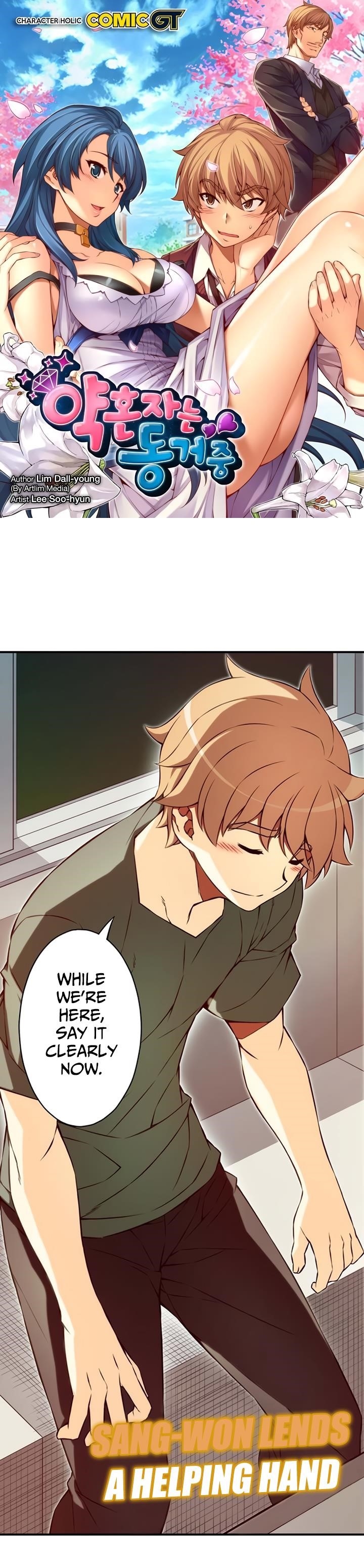 Page 1 of Chapter 128