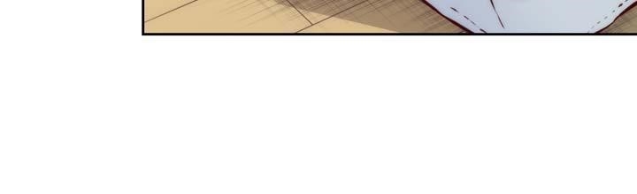 Page 13 of Chapter 12