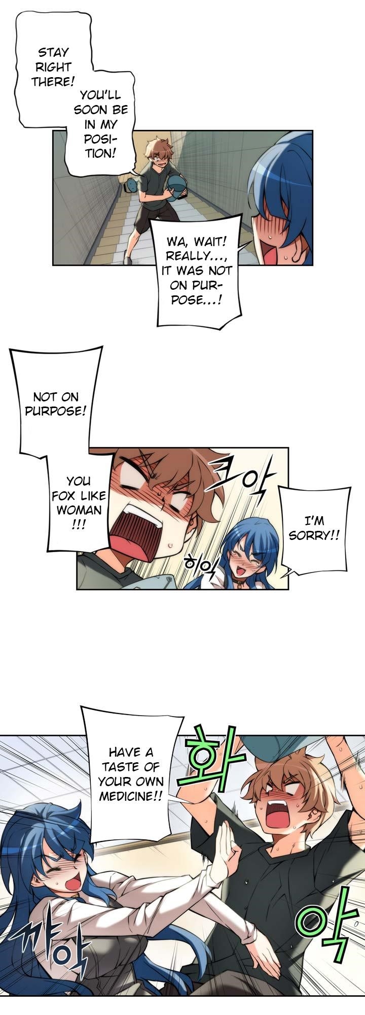 Page 18 of Chapter 12