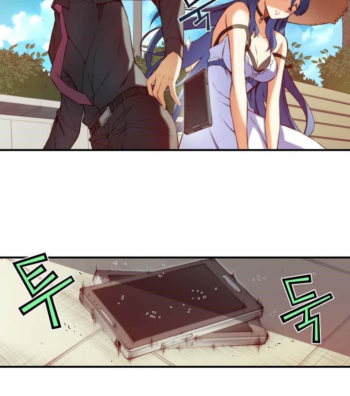 Page 8 of Chapter 16