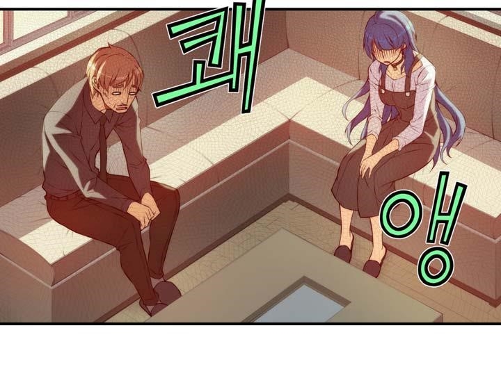 Page 11 of Chapter 20