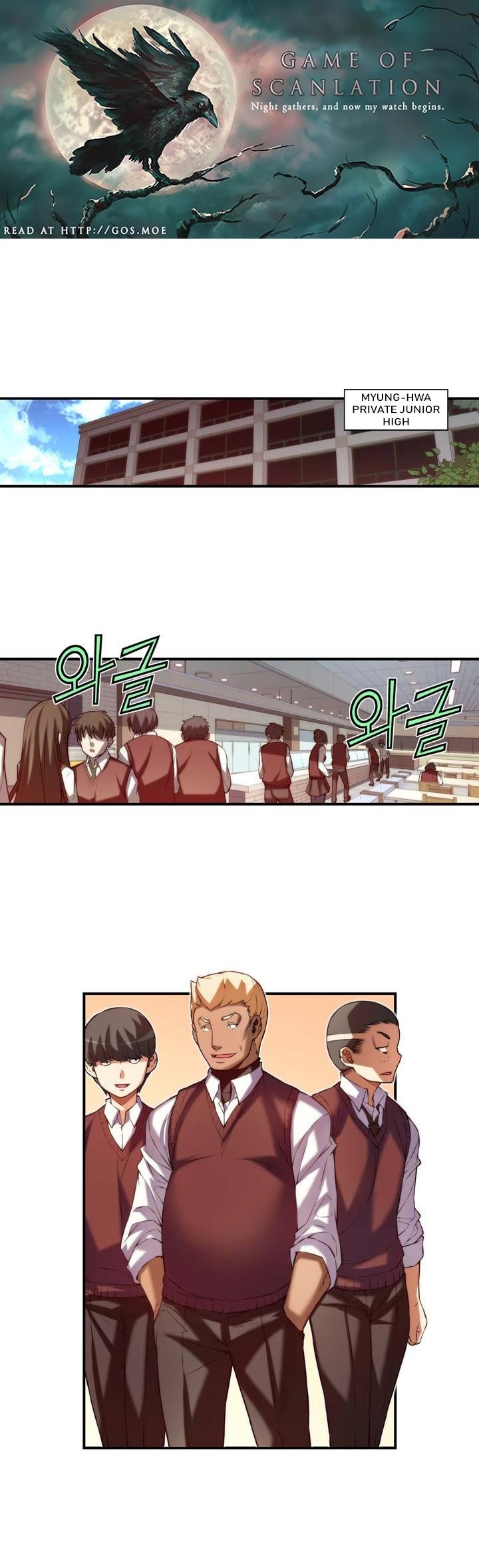 Page 2 of Chapter 21
