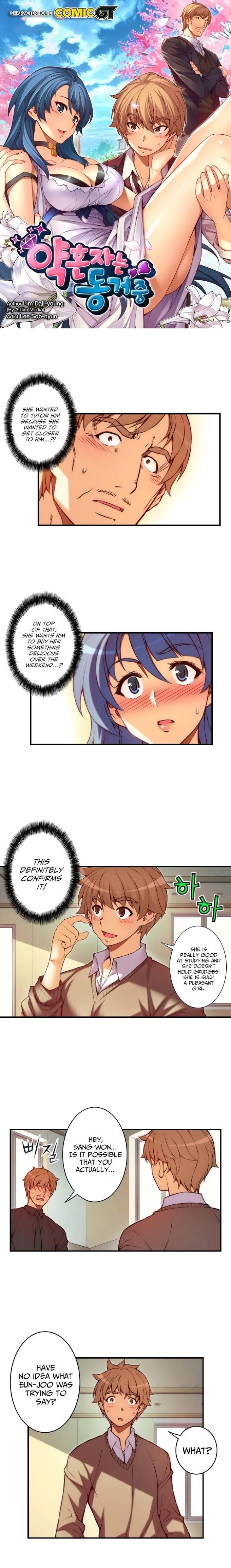 Page 3 of Chapter 37