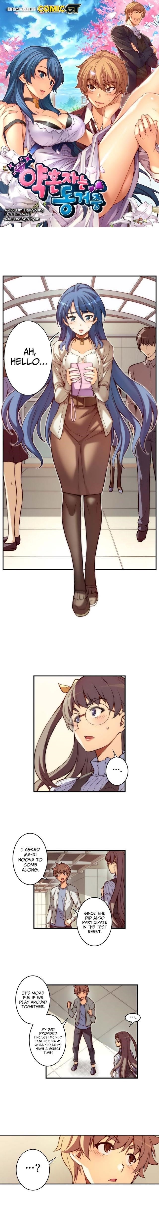 Page 3 of Chapter 40