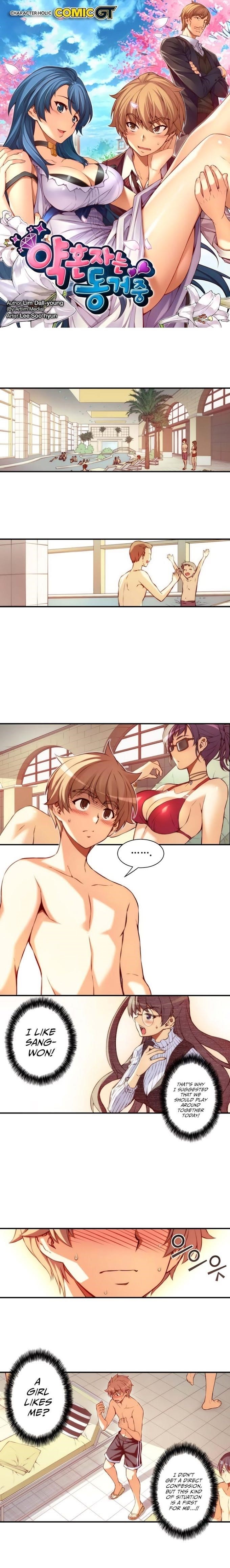 Page 3 of Chapter 41