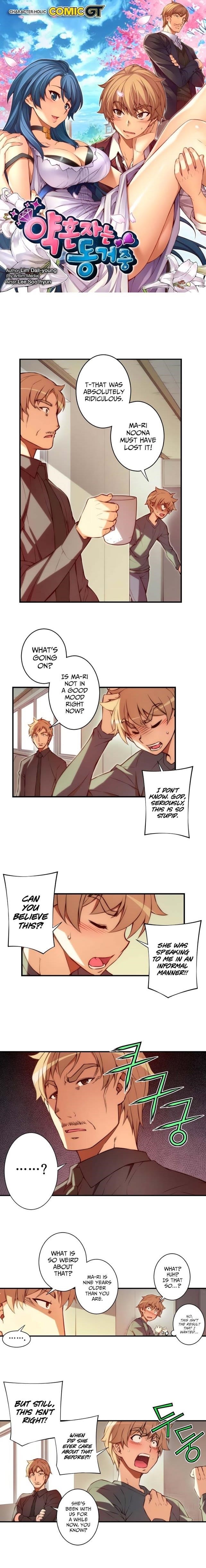 Page 2 of Chapter 47