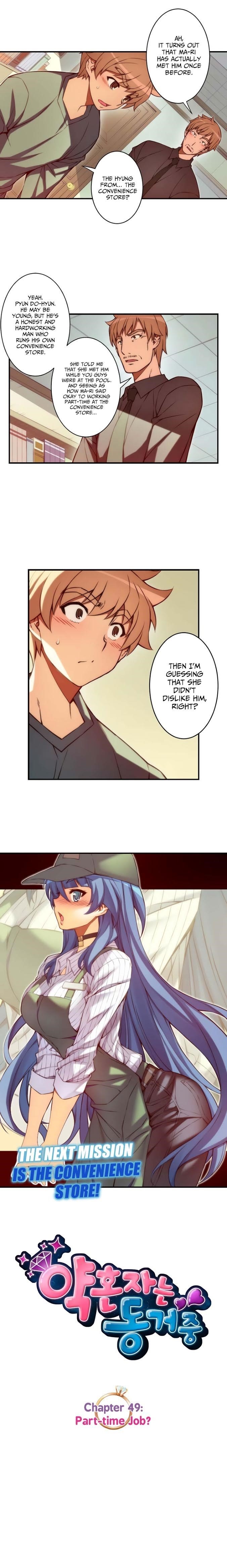 Page 3 of Chapter 49