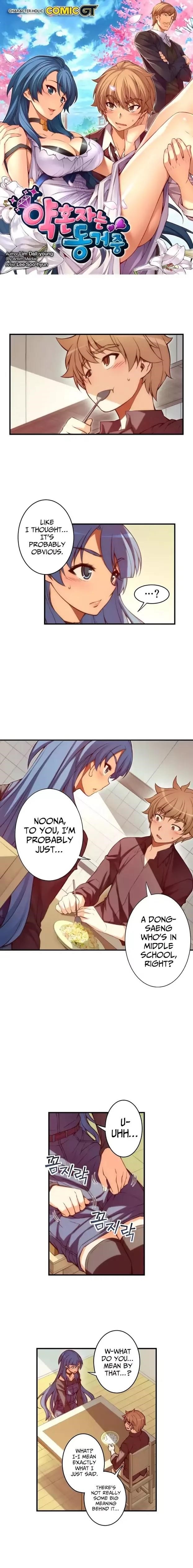 Page 2 of Chapter 59