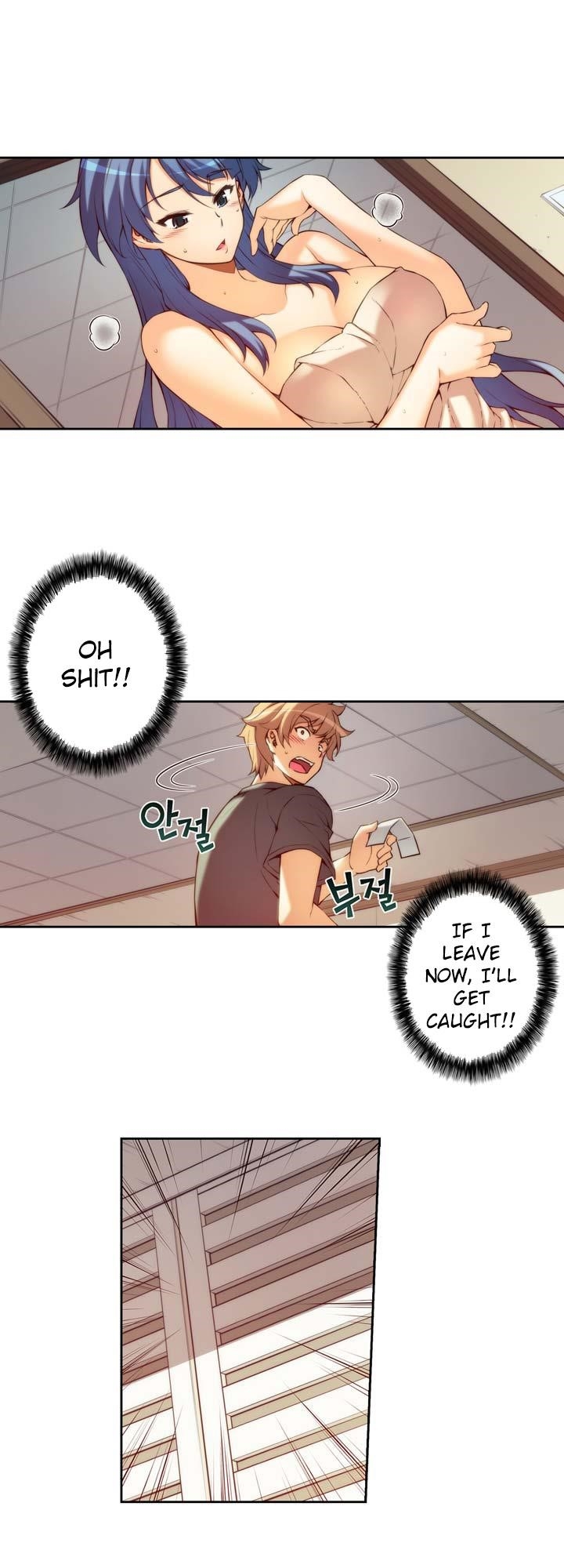 Page 20 of Chapter 5