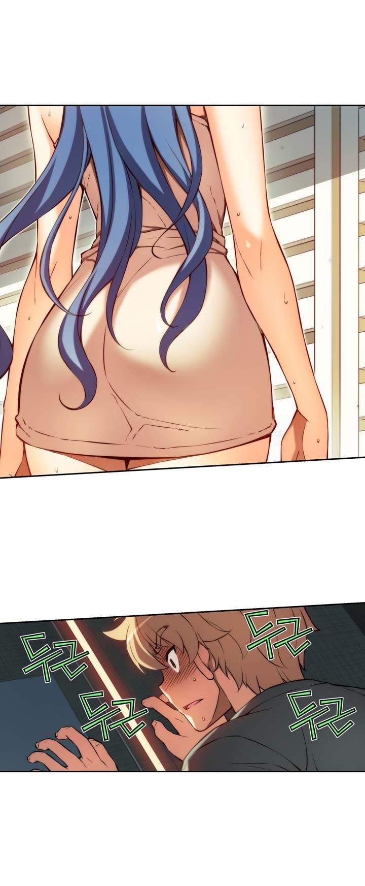 Page 23 of Chapter 5