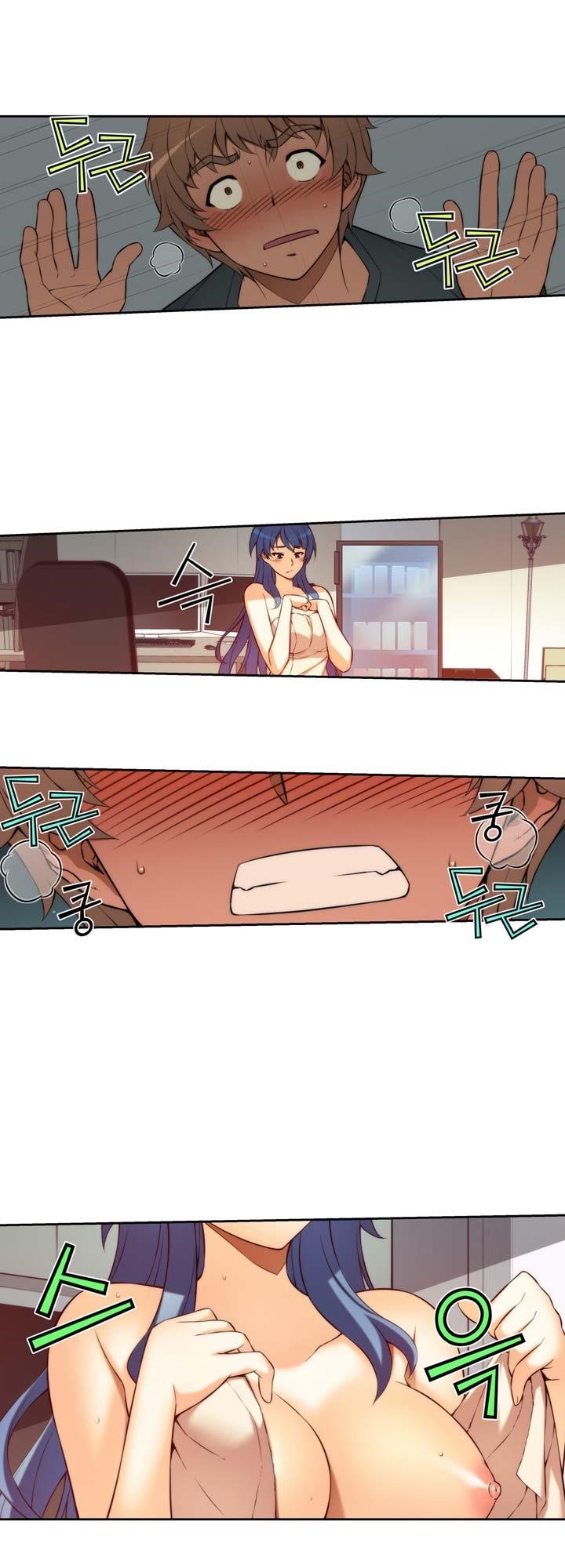 Page 24 of Chapter 5