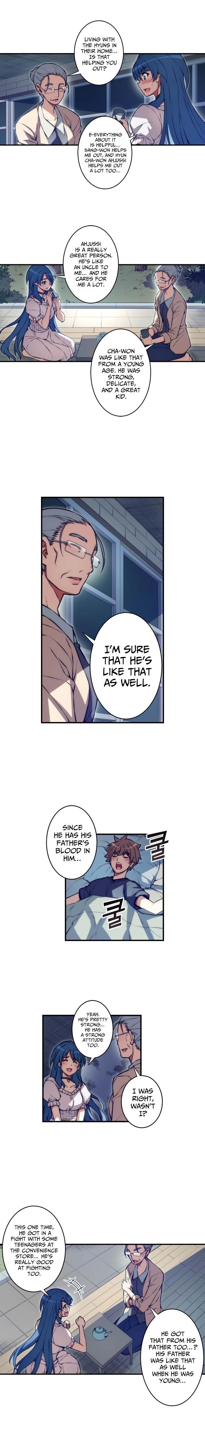 Page 7 of Chapter 64