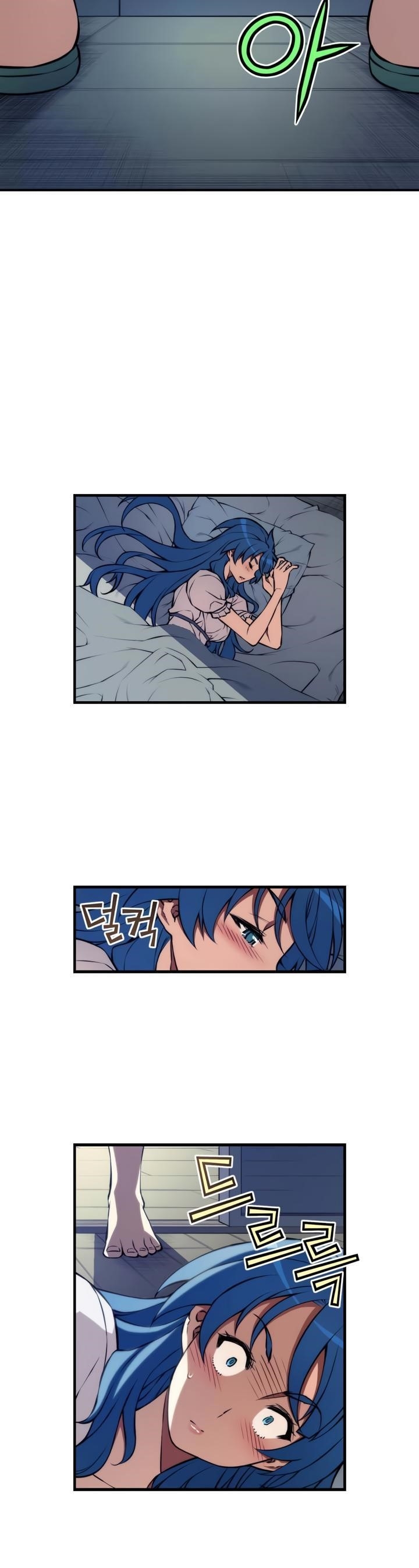 Page 5 of Chapter 66