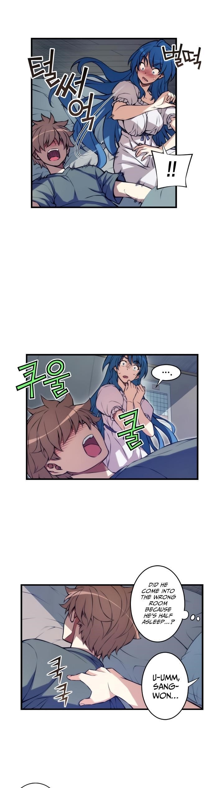 Page 6 of Chapter 66