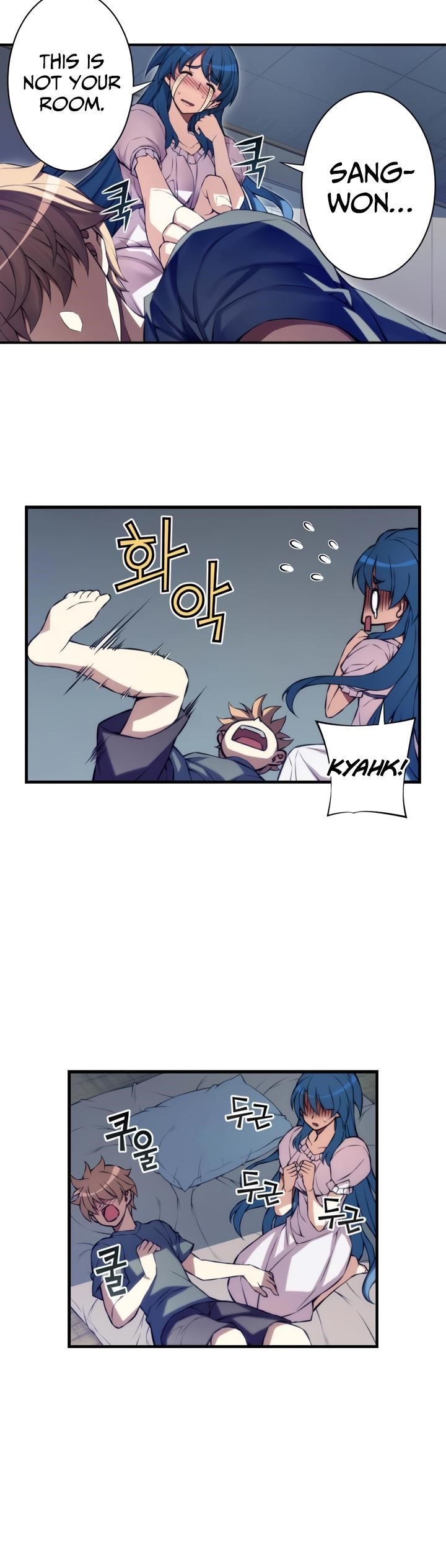 Page 7 of Chapter 66