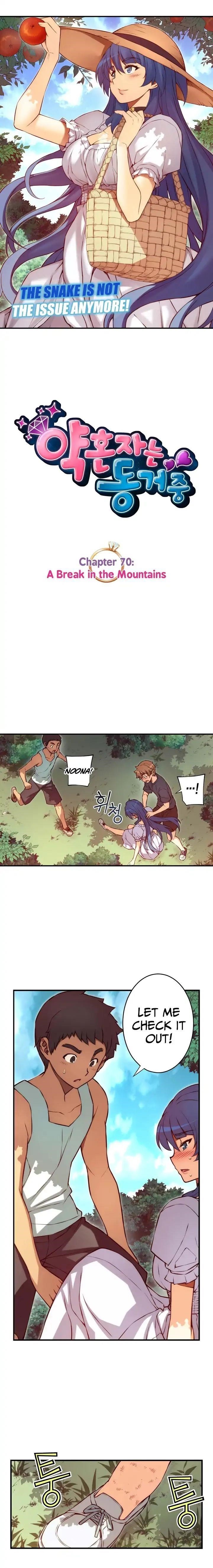 Page 4 of Chapter 70