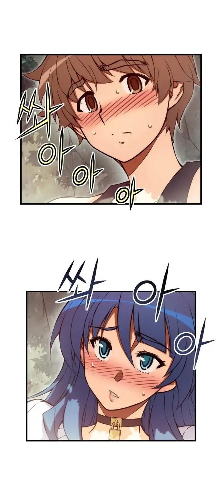 Page 12 of Chapter 72