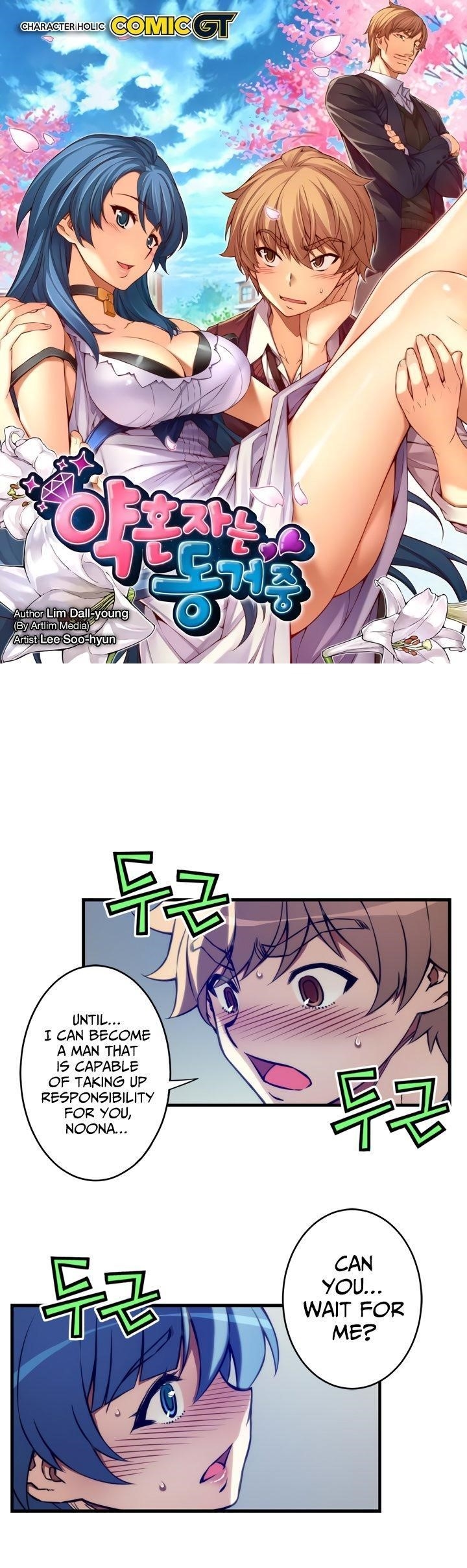 Page 2 of Chapter 77