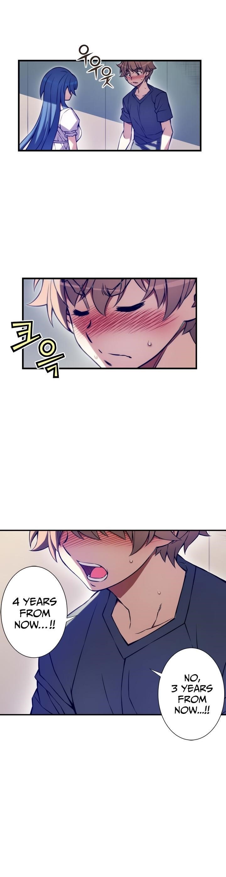Page 7 of Chapter 77
