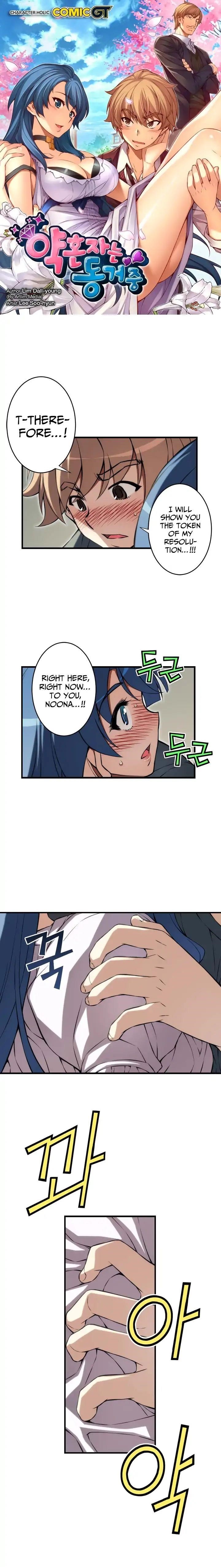 Page 2 of Chapter 78