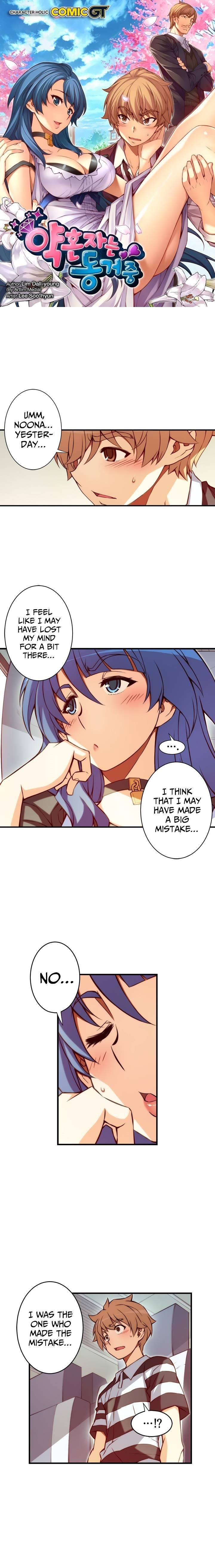 Page 2 of Chapter 79